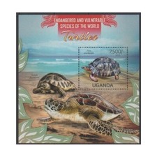 Ouganda - 2013 - No BF400 -