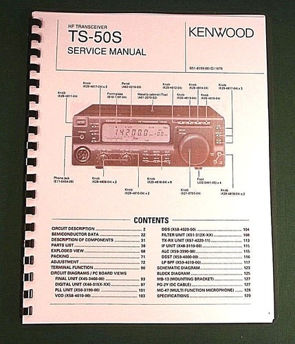 Kenwood 50s service manual - kenwood,