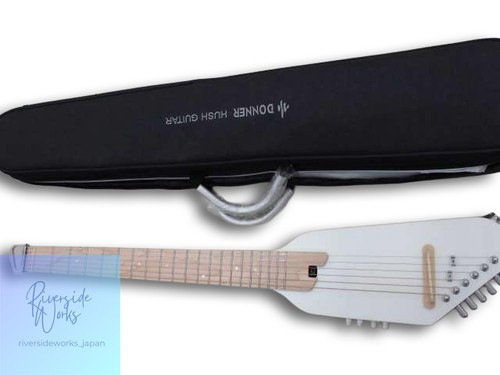 Guitare voyage donner - guitare, de