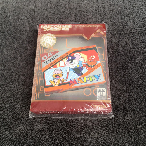 Nintendo game boy advance - nintendo,