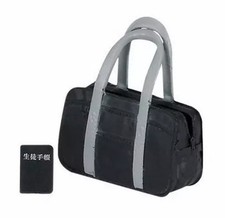 Mini Figurine 4. Sac d'école (noir) "Chaise de bureau et sac d'école"