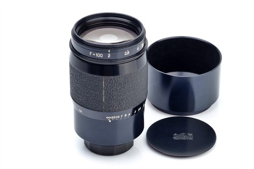 Objectif russe m42 - objectif, 2/100mm
