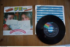 BRIAN HYLAND ITSY BIKINI