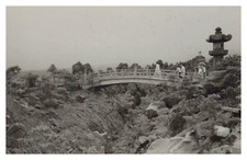 Japon, Karuizawa, Passerelle