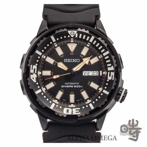 Seiko baby tuna monster - baby,
