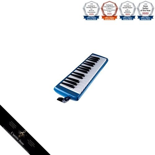 Hohner melodica student32 - hohner,