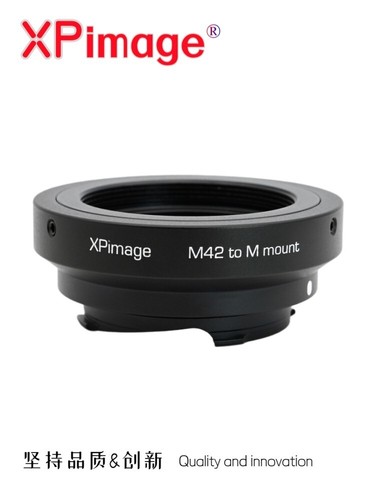 Xpimage adapter for - xpimage, m42