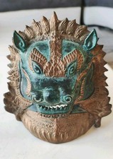 Masque Lion Impérial