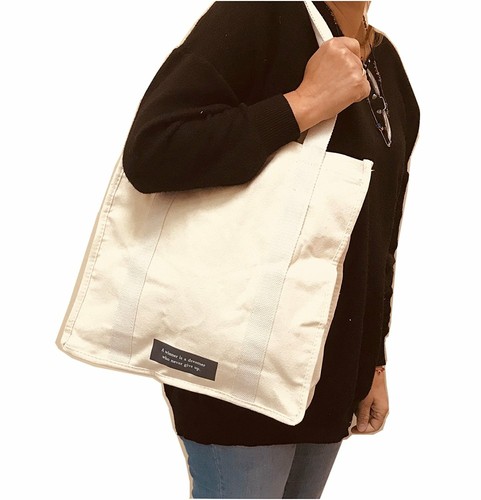 Sac tote bag - sac, en