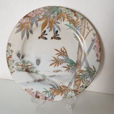 assiette asie japon ceramique