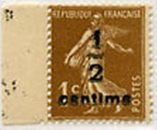 FRANCE STAMP N° 279B "