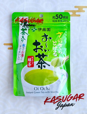 Thé vert japonais en poudre