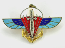 INSIGNE 2° RPIMa RÉGIMENT PARACHUTISTE INFANTERIE MARINE - DOS LISS DRAGO G1307