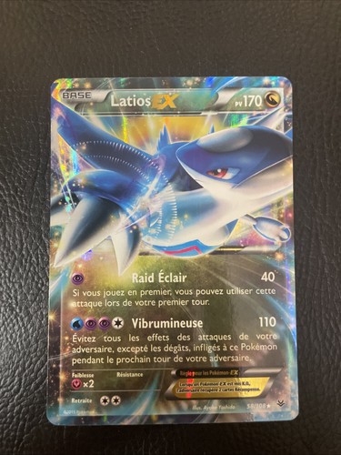 Cartes pokémon - 🇫🇷,