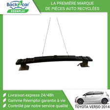 🏆 RENFORT PARE-CHOC ARRIERE