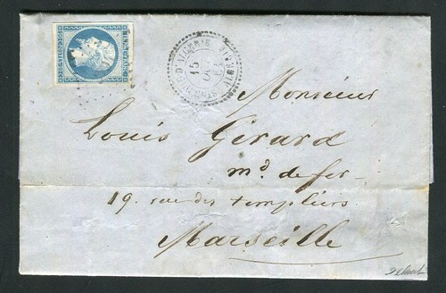 Rare lettre cloud - lettre, st
