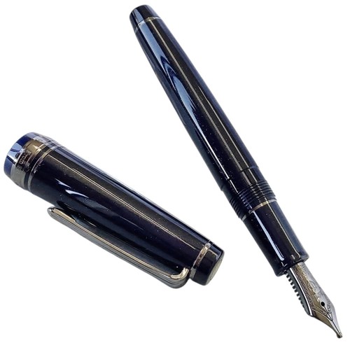 Stylo plume sailor bungbox - sailor,