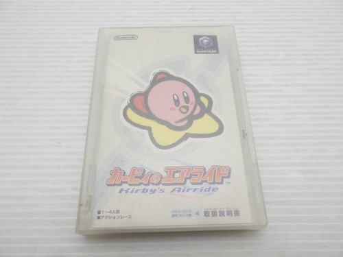 Kirby air ride - kirby, gamecube