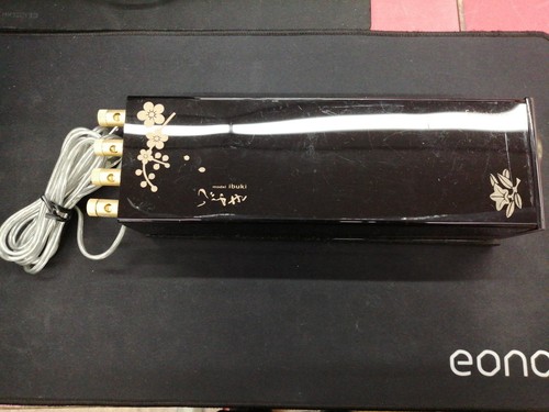 Ampli japonais haut gamme - japonais, de