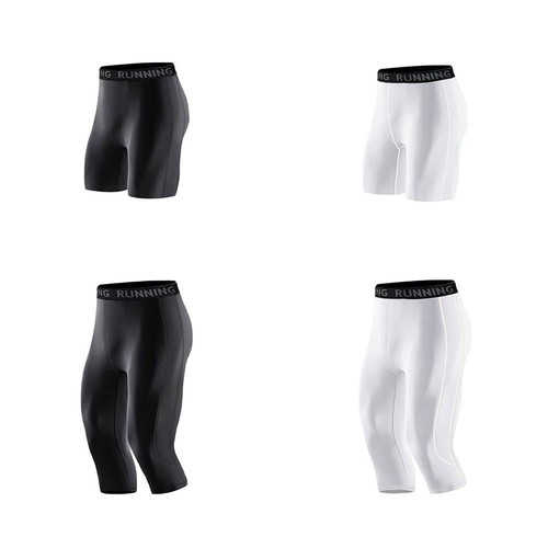 Leggings sport pour hommes - de,