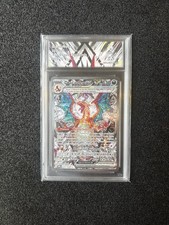 Carte Pokémon - Dracaufeu EX Teracristal 223/197 - CollectAura 9 ??