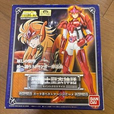 Figurine Bandai Saint Cloth