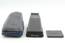 No Corrosion [ Mint W / Étui