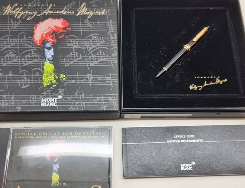 Montblanc mozart fountain pen - montblanc,