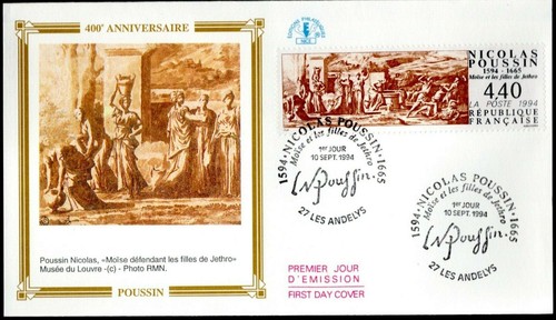 2896 fdc enveloppe 1er - ,