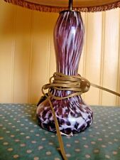 ANCIENNE LAMPE EN VERRE DE