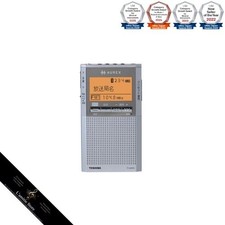 Radio Toshiba AUREX TY-SCR70