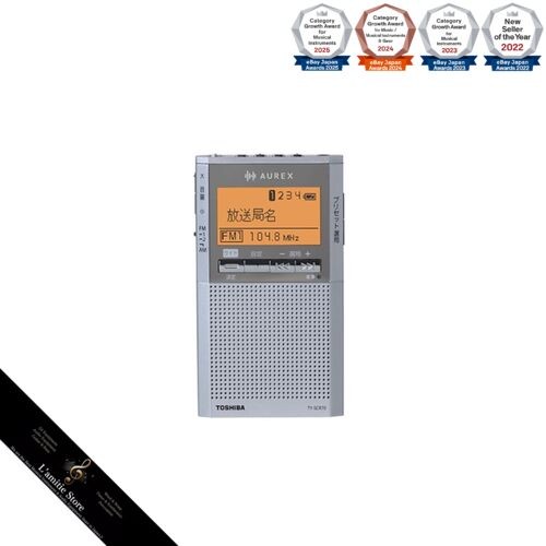 Radio toshiba aurex - radio, ty-scr70