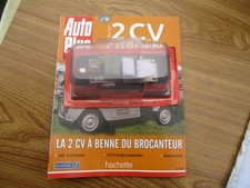 2 CV CITROEN DU BROCANTEUR  MINIATURE 1/43  BOITE FASCICULE ENVOI GRATUIT