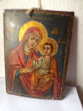 Icône orthodoxe en bois  Vierge à l'enfant