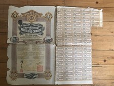 DECO =  Emprunt OR du GOUVERNEMENT DE LA REPBLIQUE CHINOISE (CHINE) 1914  (G4)