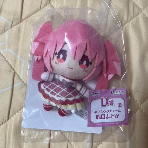 Aniplex kuji madoka magica pop - aniplex,