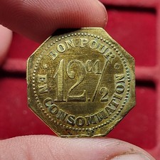 #75-229 ~ Jeton - Nécessité