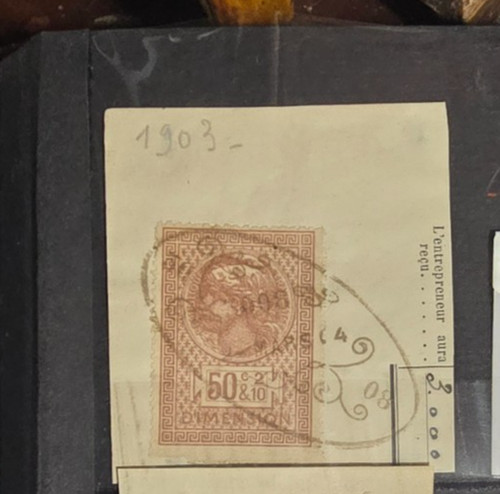 0040 lot timbres fiscaux - lot,
