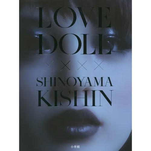 Shinoyama kishin love doll - shinoyama,