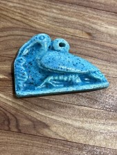 Vintage Antique Egyptian