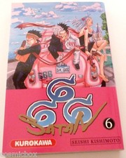 Manga satan 666 - tome, 6