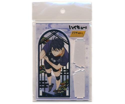 Haikyu support acrylique - support,