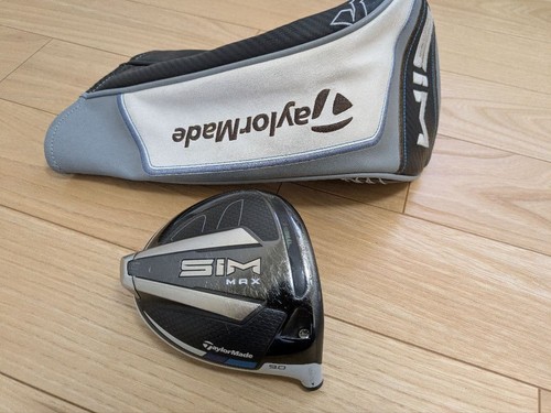 Tête pilote taylormade - taylormade, sim