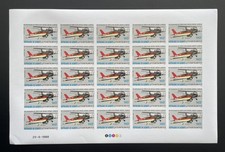 Djibouti 1988 YT 646 ND
