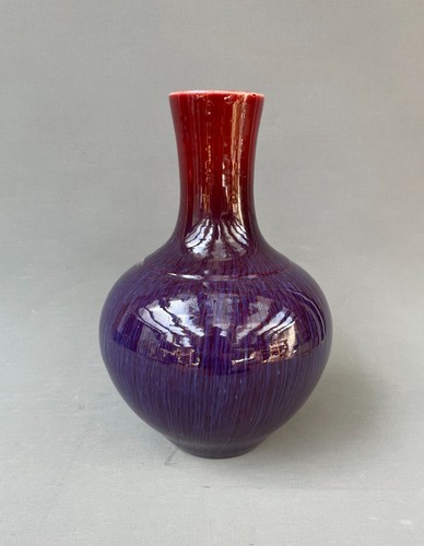 Vase sang boeuf chine - vase, chine,