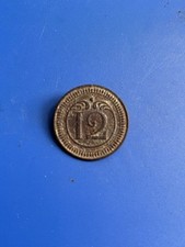 Bouton du 12eme Régiment de Dragon, Premiere Empire, Napoleon 1er, 21 mm