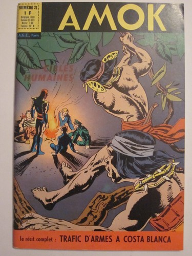 Amok neuf lyo1 rare - amok,