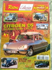 RETRO COLLECTION 1HS TYPE H