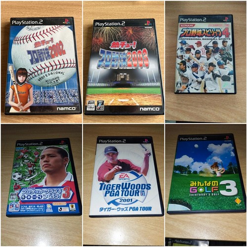 Lot jeux sport - 6,