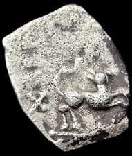 Rutènes Drachme Au Daim